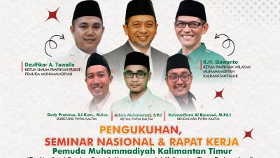 Kolaborasi Membangun Negeri: Pemuda Muhammadiyah Kaltim Gelar Pengukuhan dan Seminar Nasional Besok